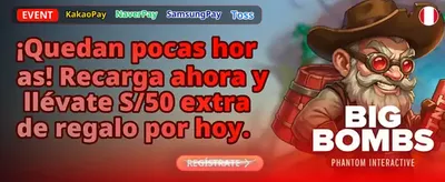 Bono de Bienvenida Perú