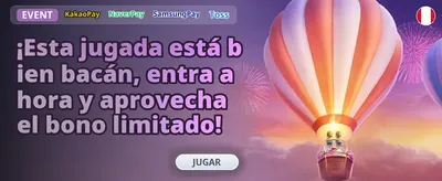 Recompensa Neumorph
